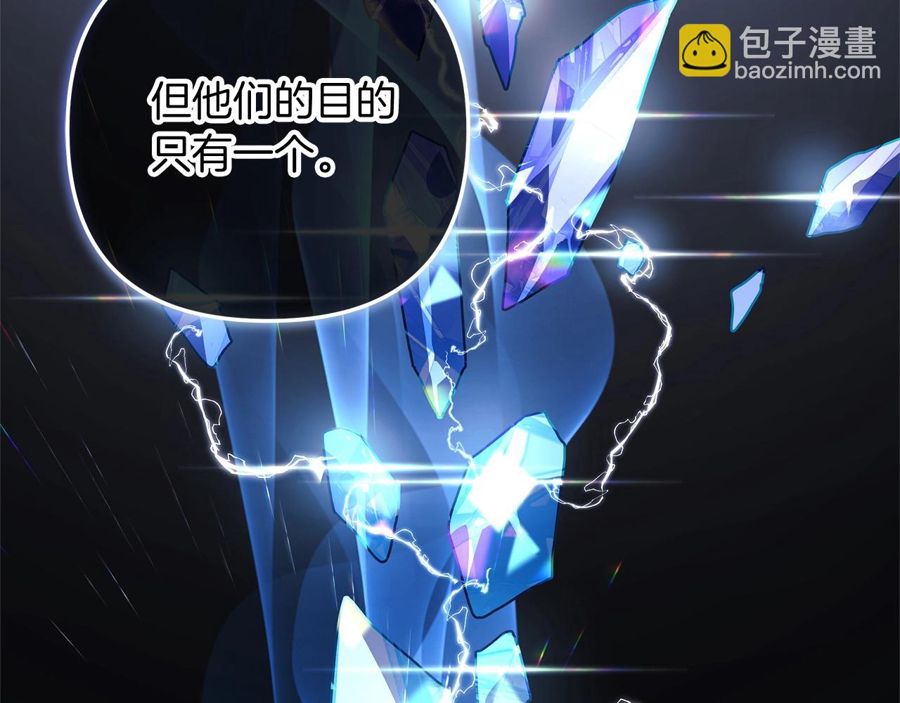 第75话 全球任务(1/5)-第75话
