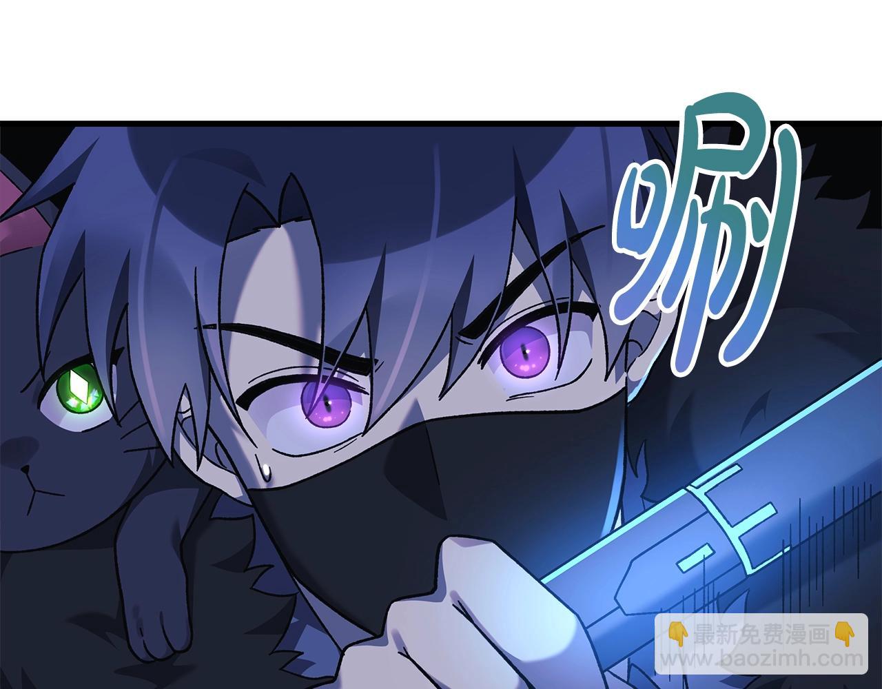 第77话 争抢碎片(1/4)-第77话
