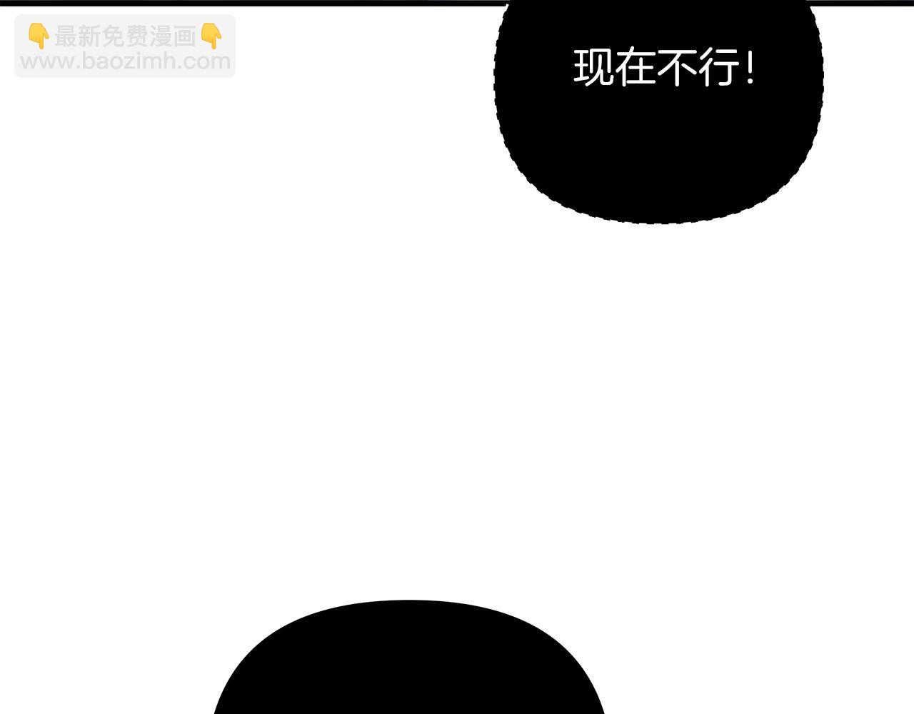 第77话 争抢碎片(1/4)-第77话