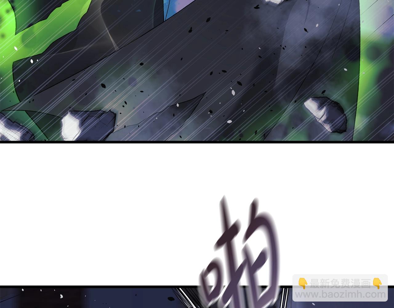 第77话 争抢碎片(1/4)-第77话