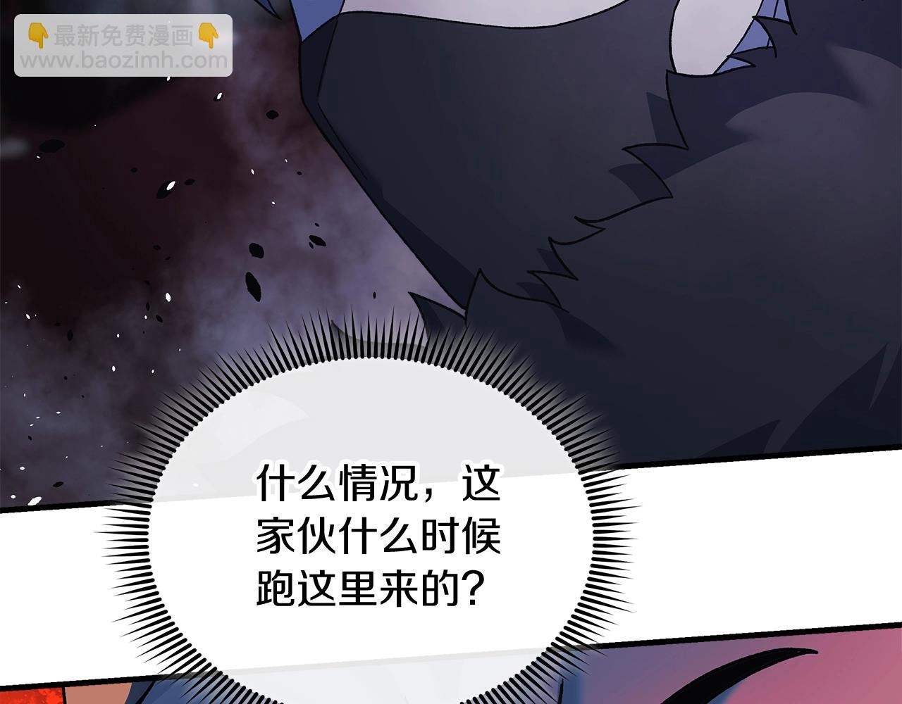 第77话 争抢碎片(1/4)-第77话