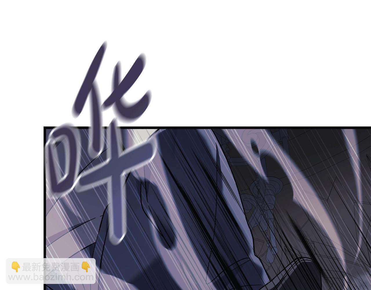 第77话 争抢碎片(1/4)-第77话