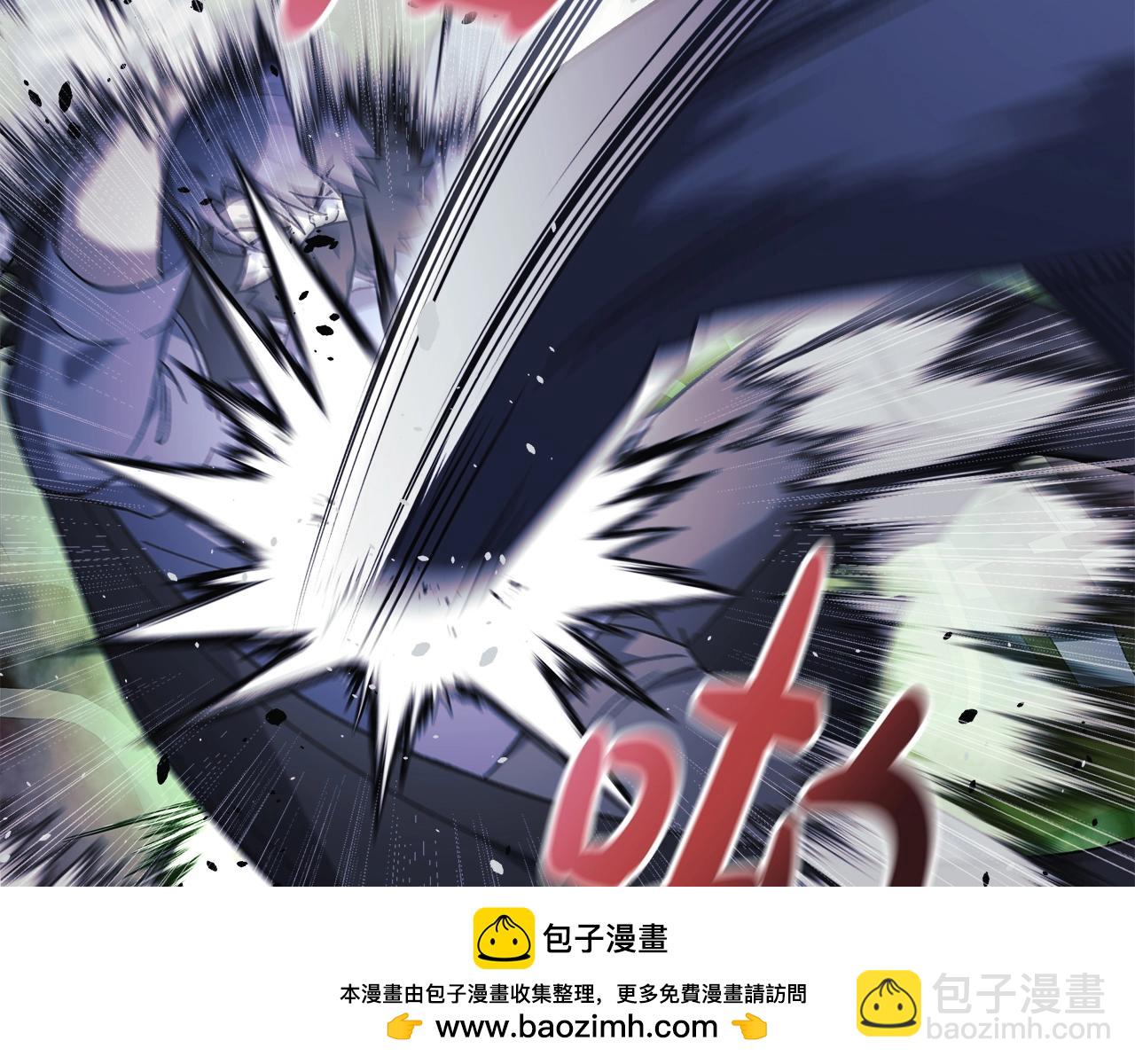 第77话 争抢碎片(1/4)-第77话