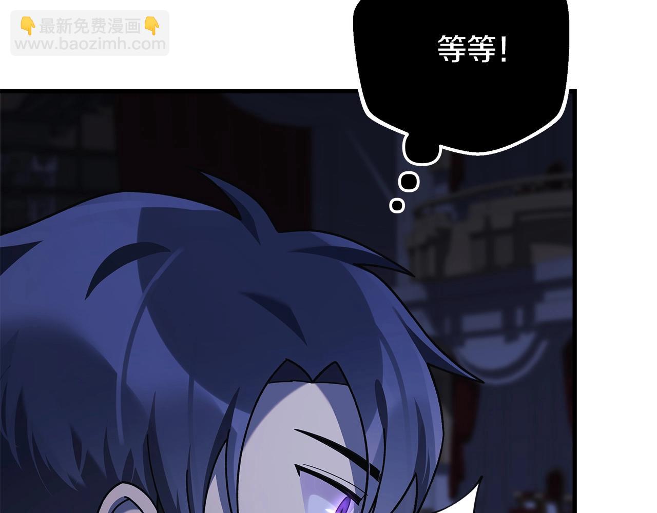 第77话 争抢碎片(1/4)-第77话