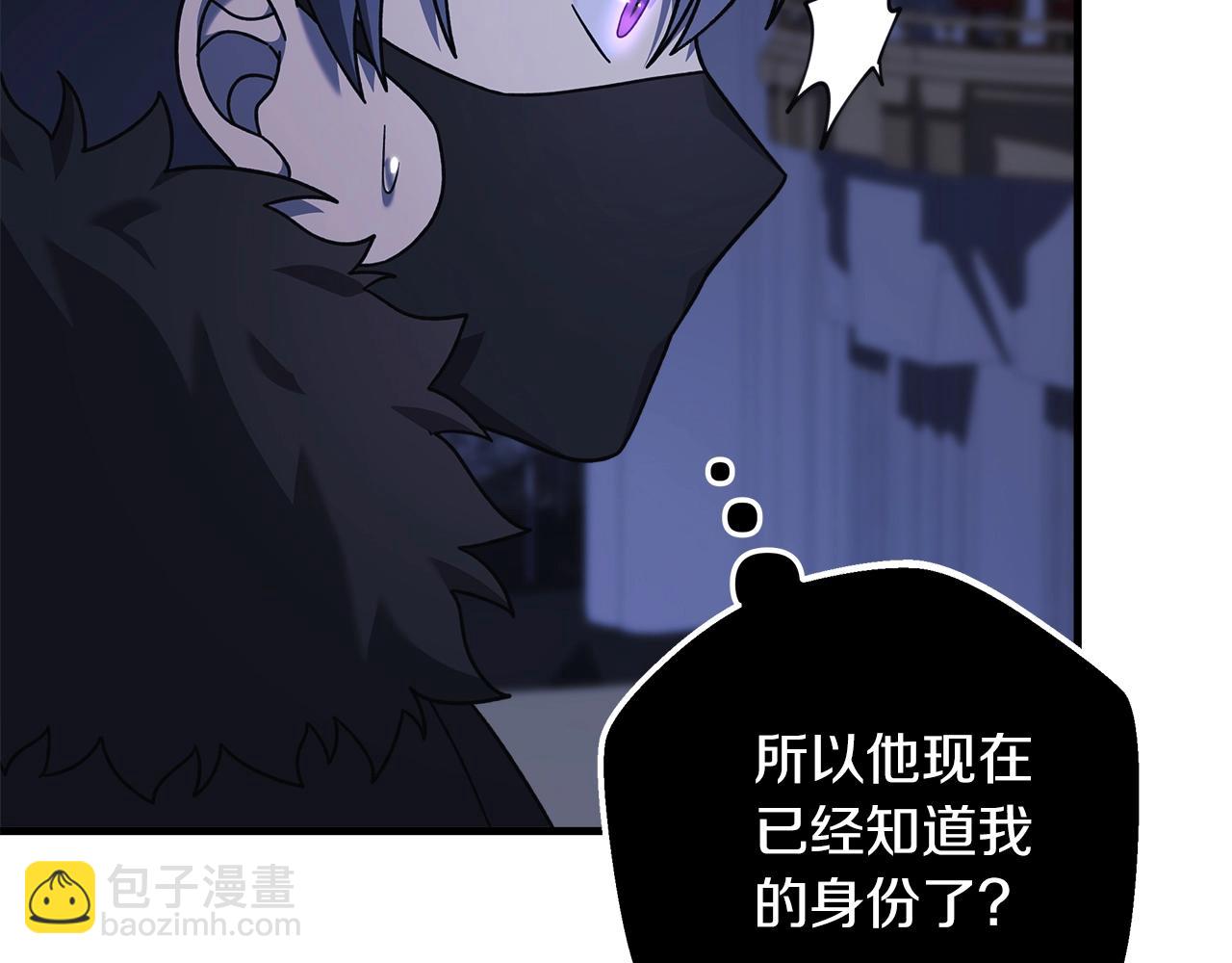 第77话 争抢碎片(1/4)-第77话