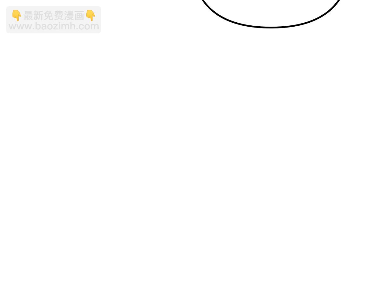 第79话 蝴蝶效应(1/5)-第79话