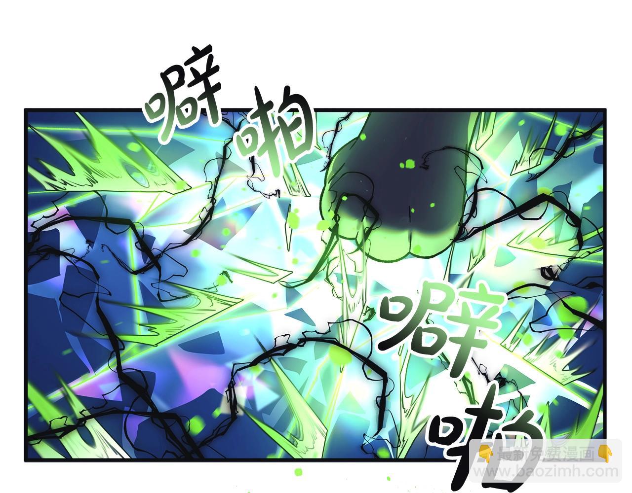 第79话 蝴蝶效应(1/5)-第79话