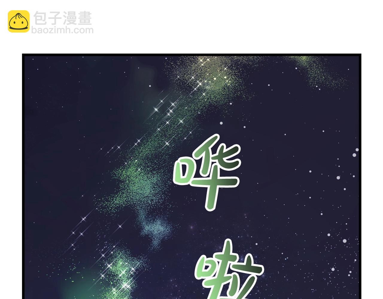 第79话 蝴蝶效应(1/5)-第79话
