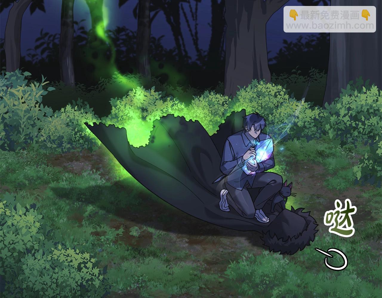 第79话 蝴蝶效应(1/5)-第79话