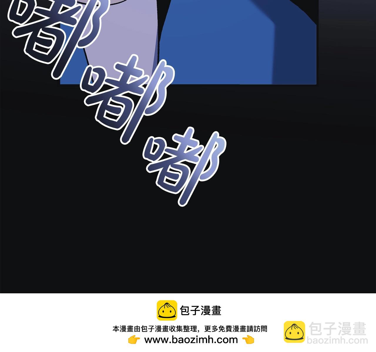 第81话 雪儿失踪(1/5)-第81话