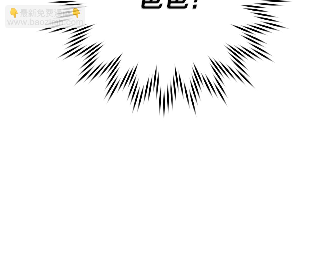 第83话 爸爸(1/6)-第83话