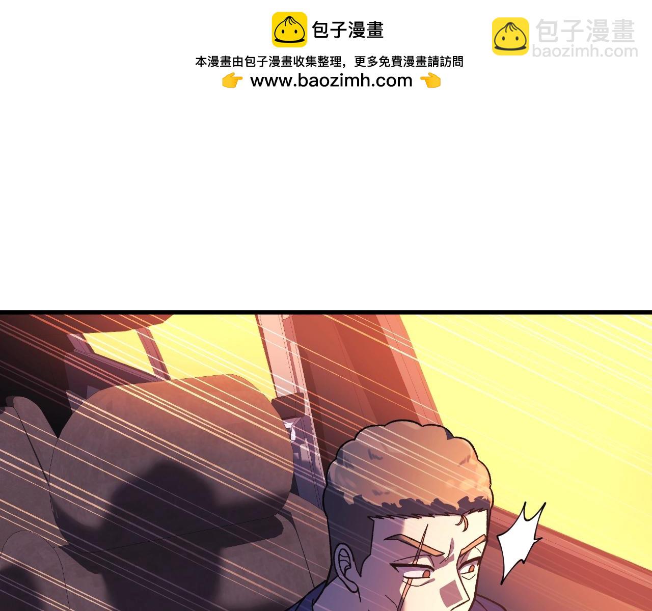 第83话 爸爸(1/6)-第83话