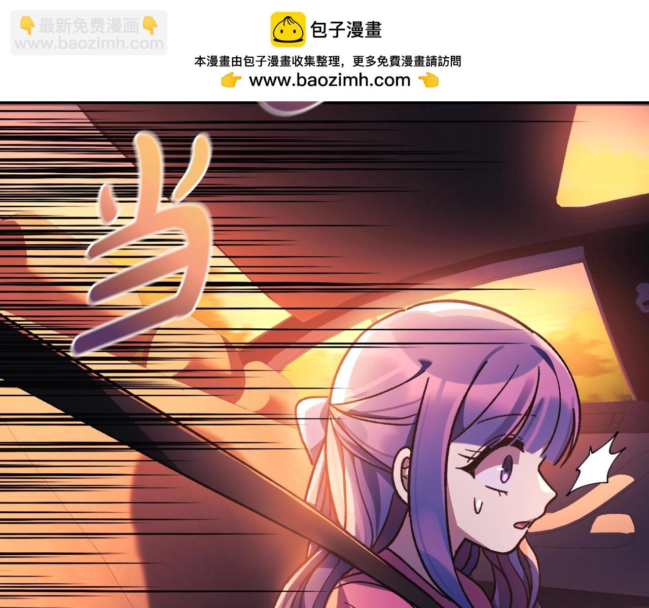 第83话 爸爸(1/6)-第83话