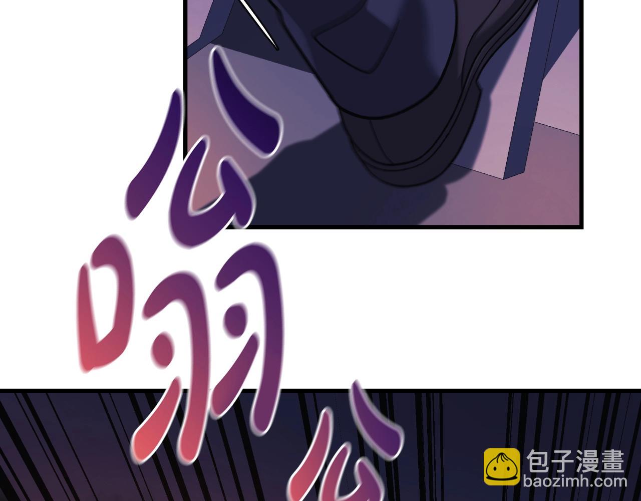 第83话 爸爸(1/6)-第83话