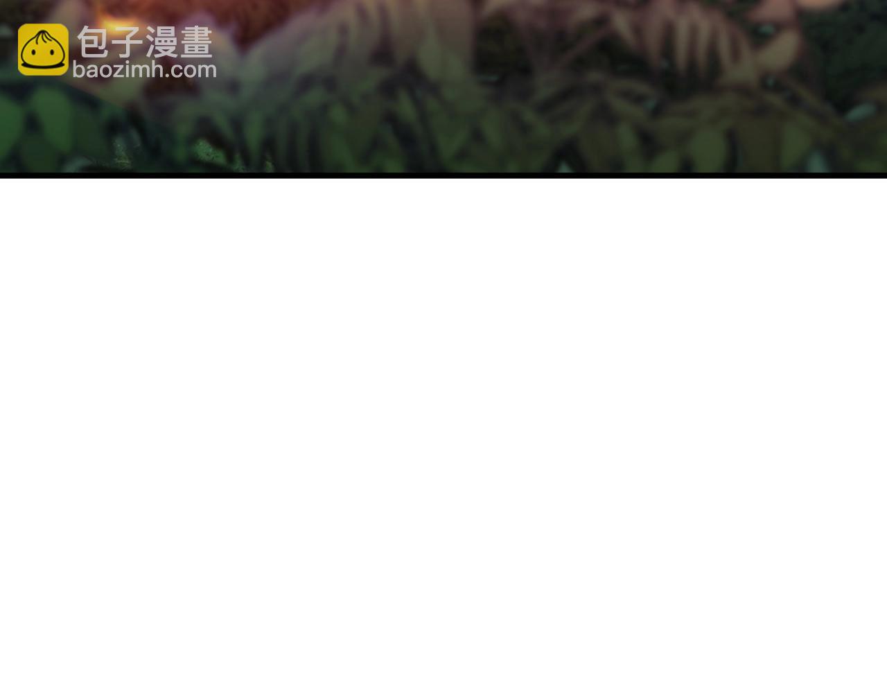 第83话 爸爸(1/6)-第83话