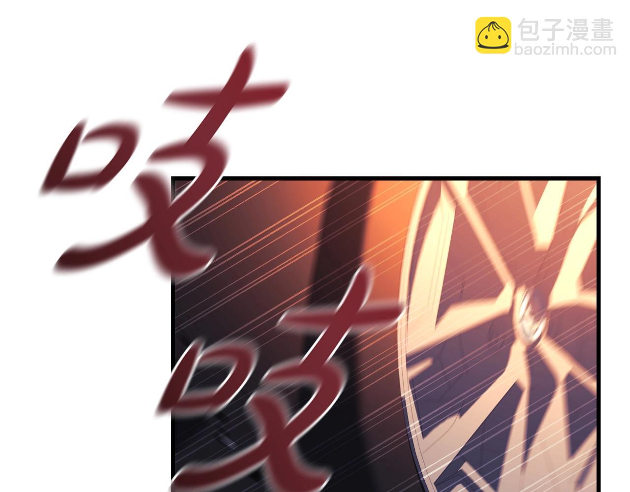 第83话 爸爸(1/6)-第83话