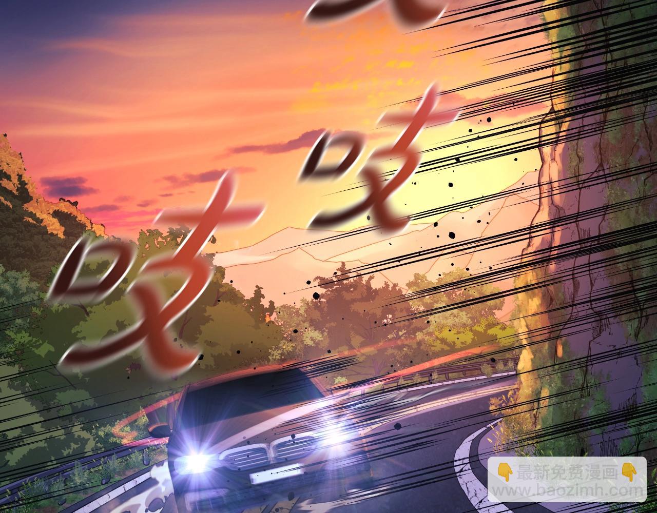 第83话 爸爸(1/6)-第83话