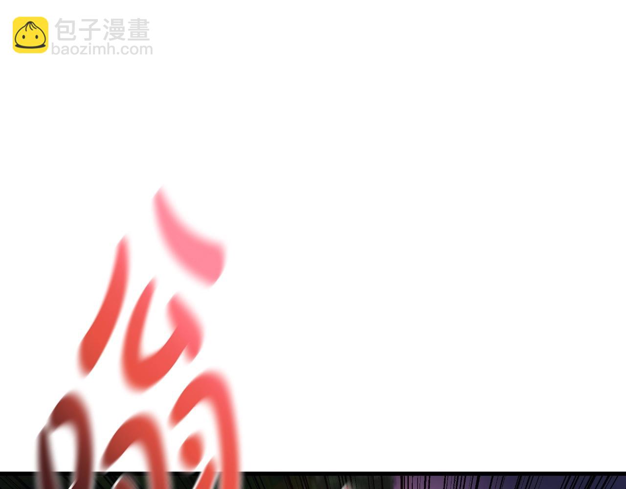 第83话 爸爸(1/6)-第83话