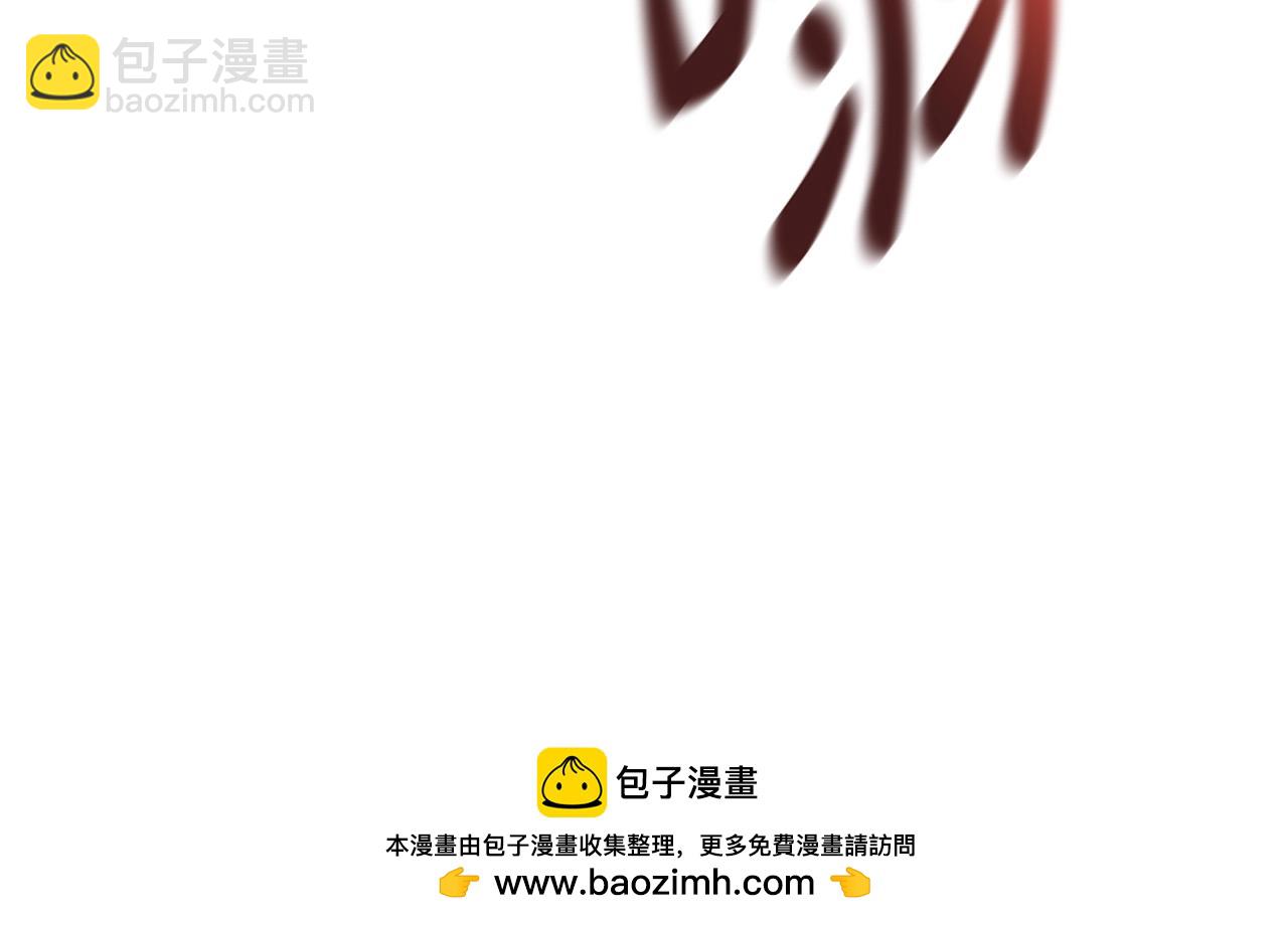 第83话 爸爸(1/6)-第83话