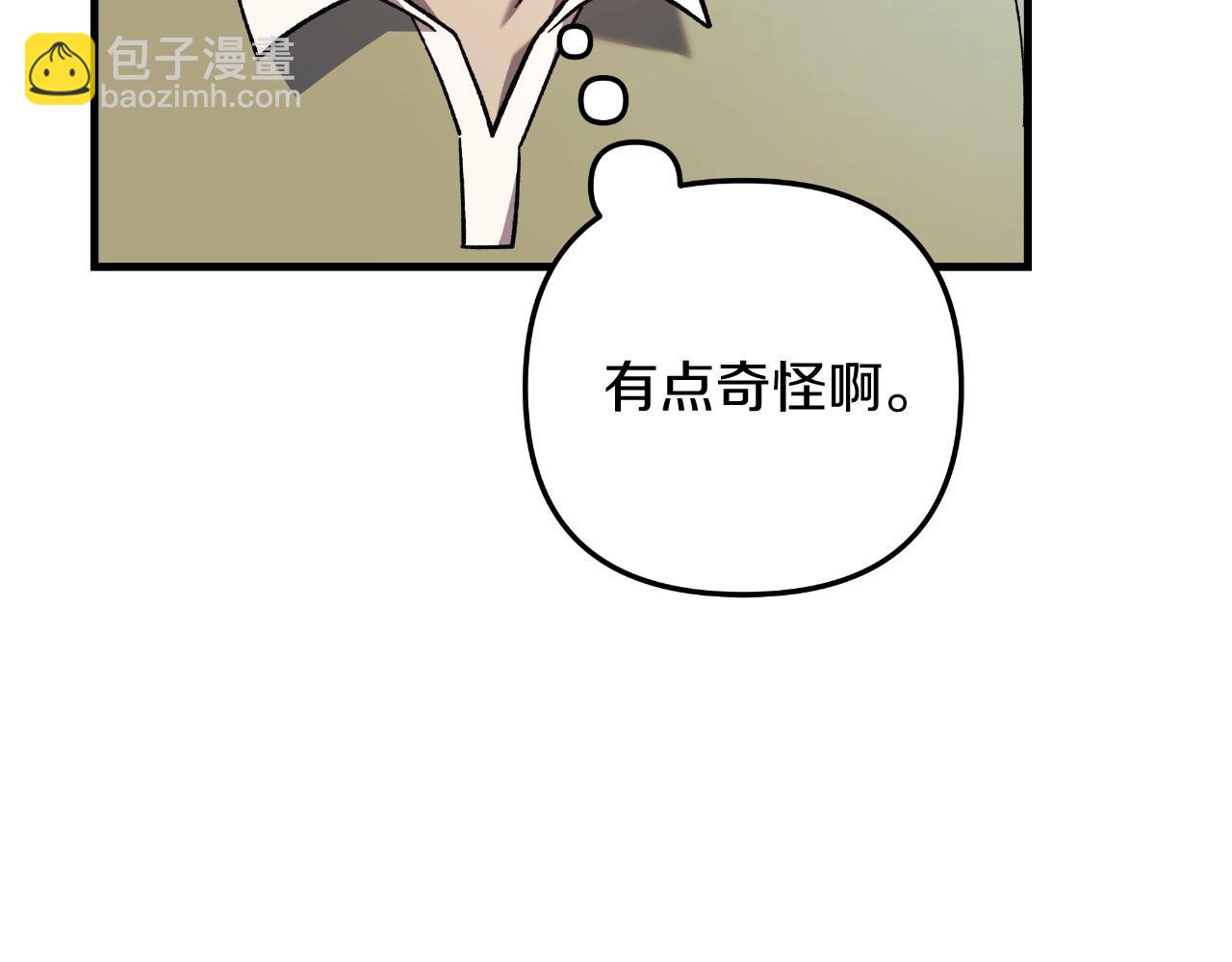 第85话 钢铁老人家(1/5)-第85话