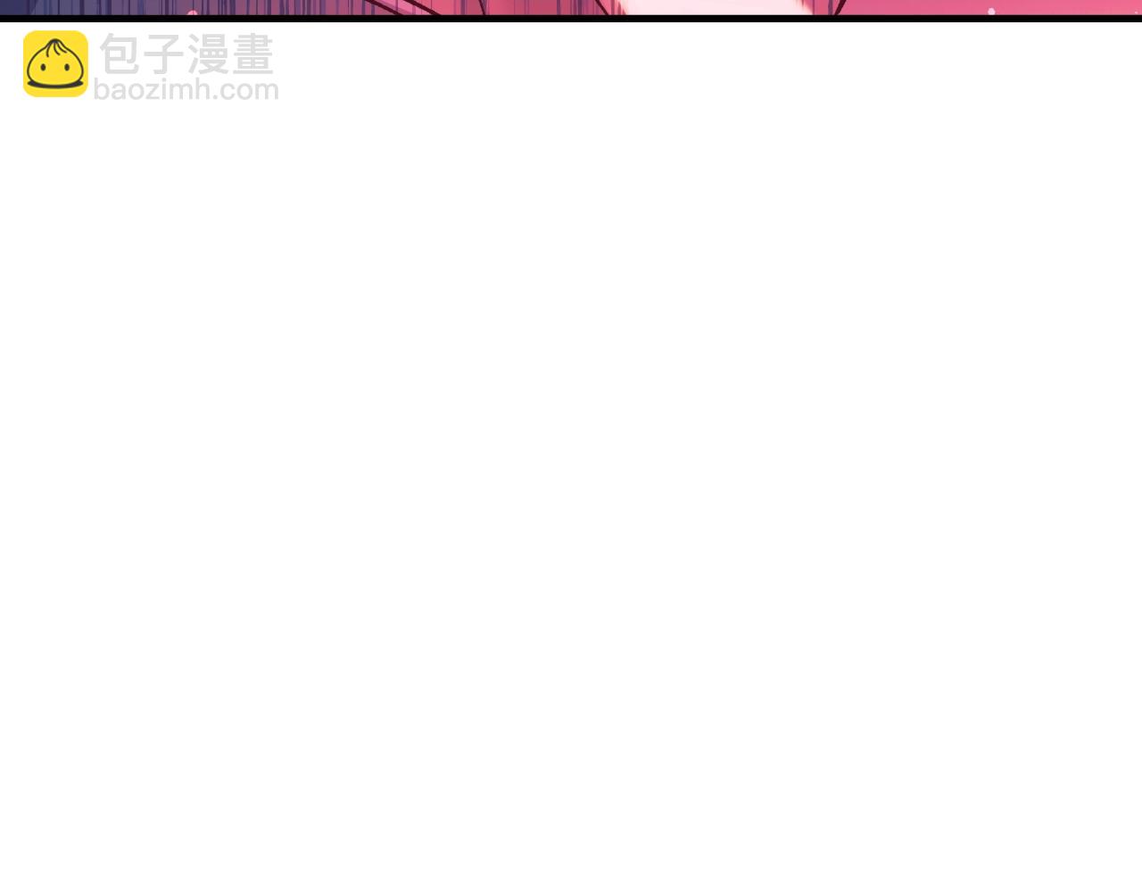 第85话 钢铁老人家(1/5)-第85话