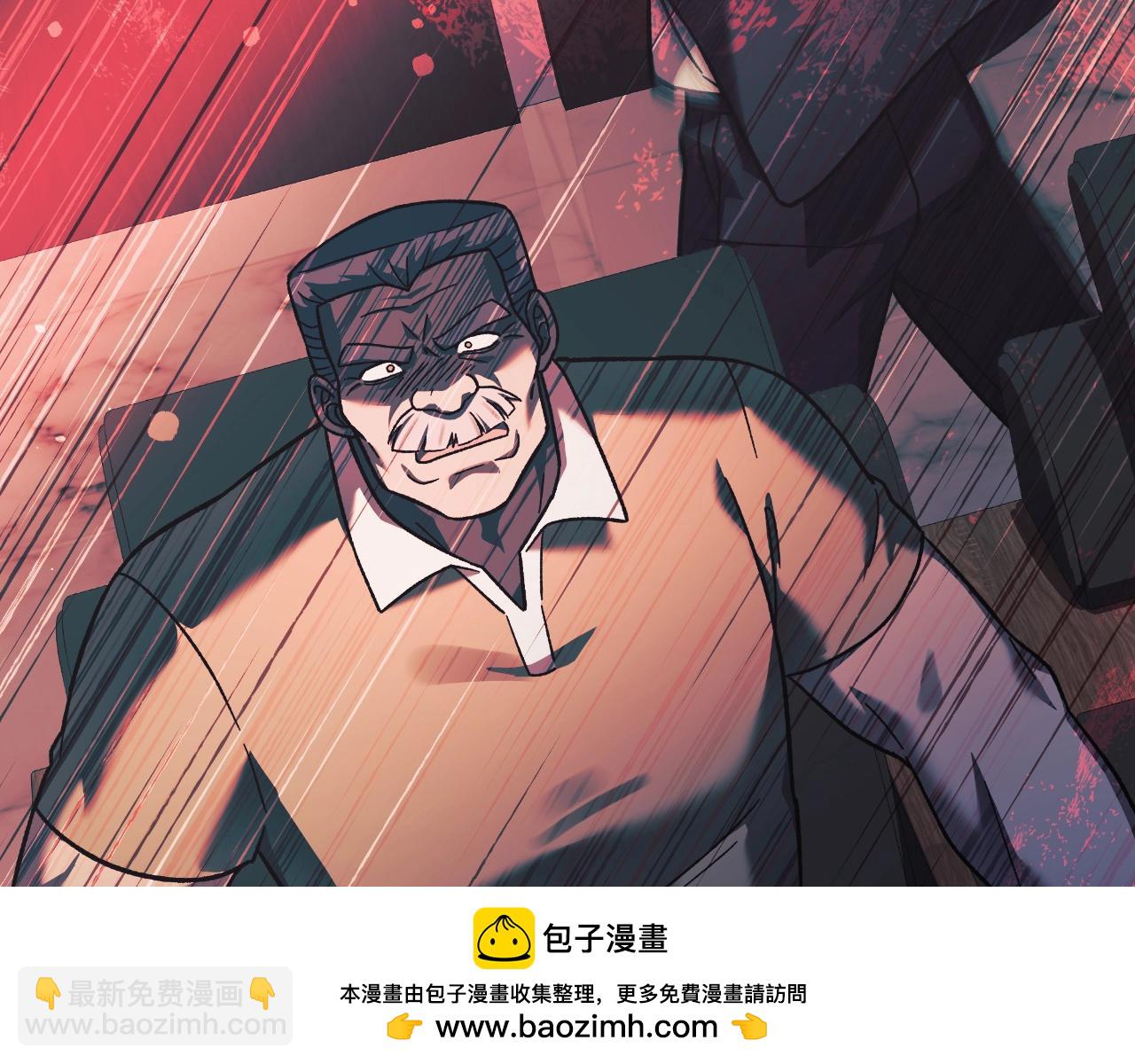 第85话 钢铁老人家(1/5)-第85话