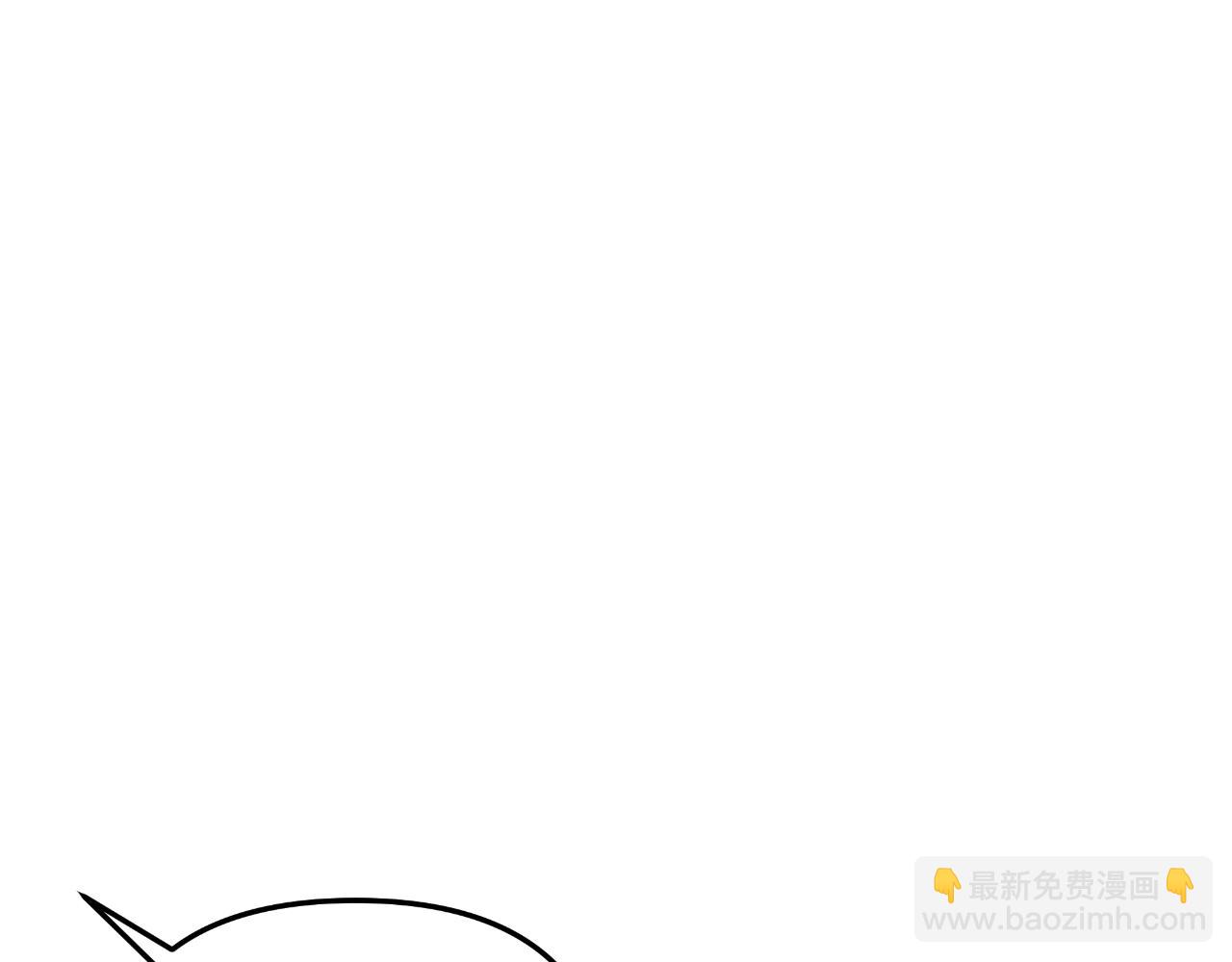 第87话 铁匠联盟(1/5)-第87话