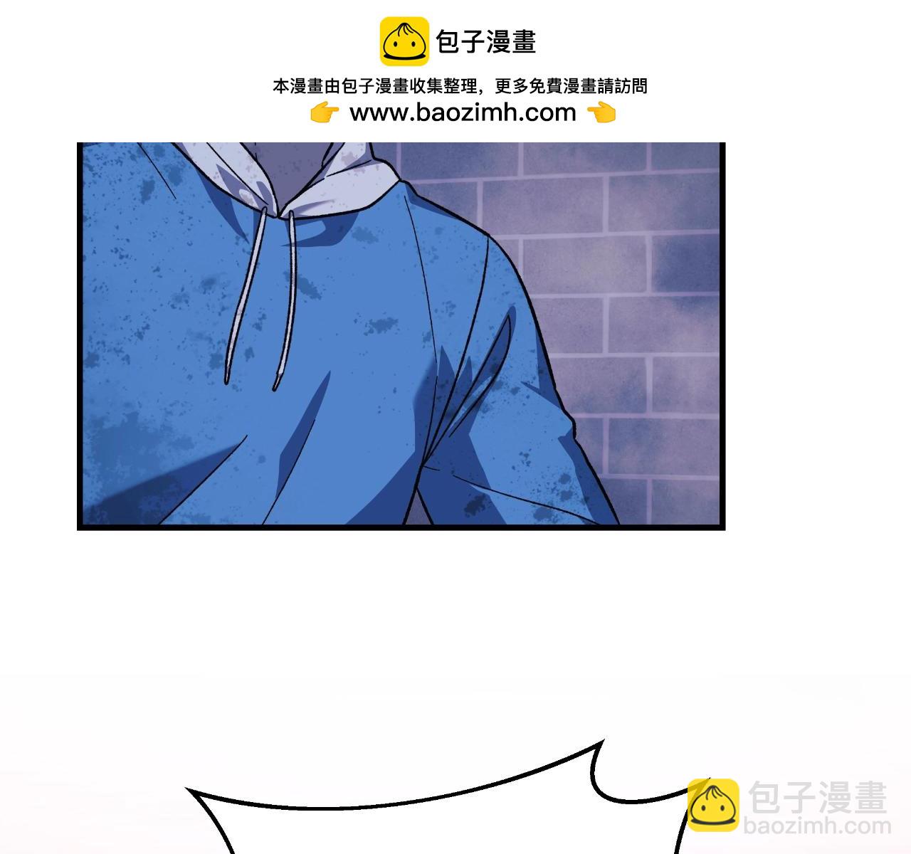第87话 铁匠联盟(1/5)-第87话