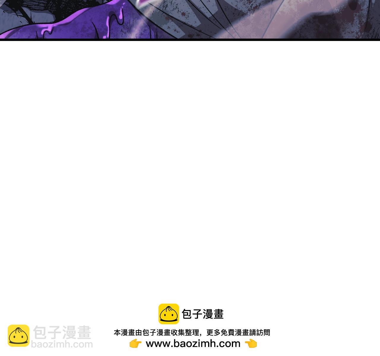 第87话 铁匠联盟(1/5)-第87话