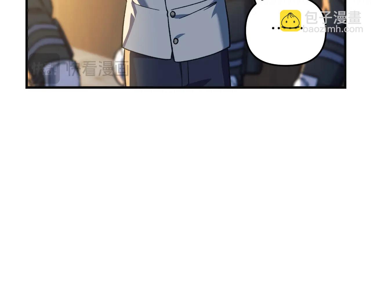 第89话 幽灵的真面目(1/5)-第89话