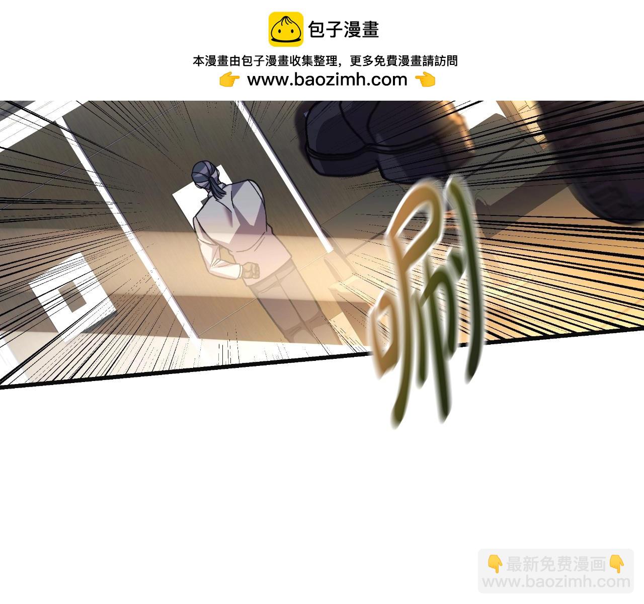 第89话 幽灵的真面目(1/5)-第89话