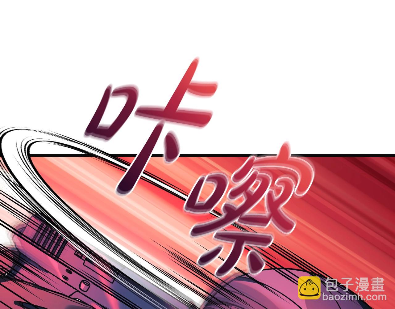 第89话 幽灵的真面目(1/5)-第89话