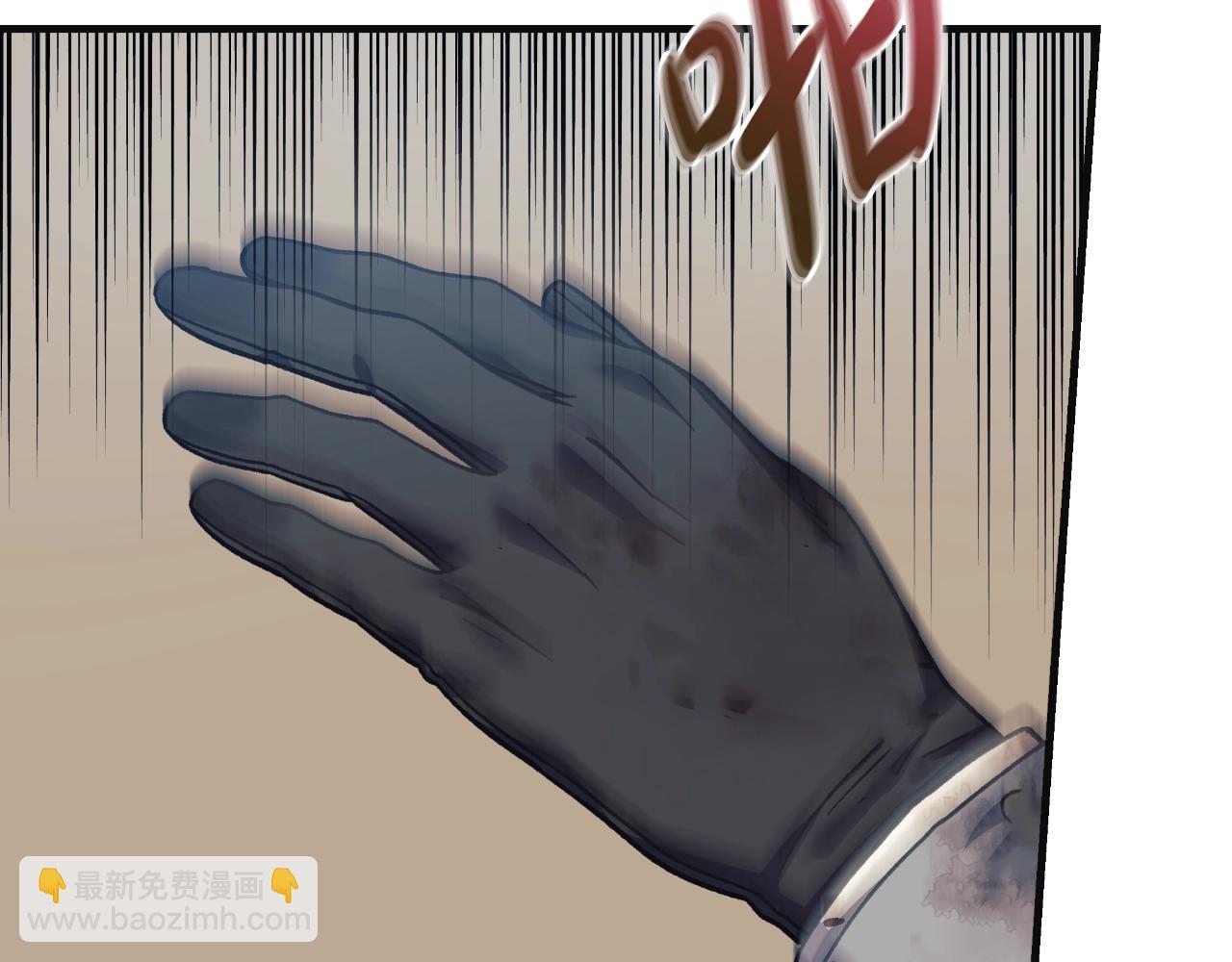 第89话 幽灵的真面目(1/5)-第89话