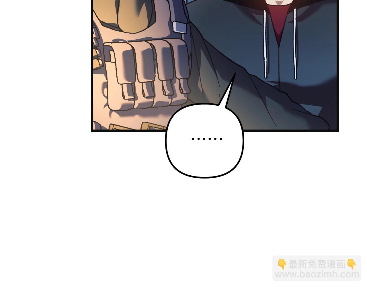 第89话 幽灵的真面目(1/5)-第89话