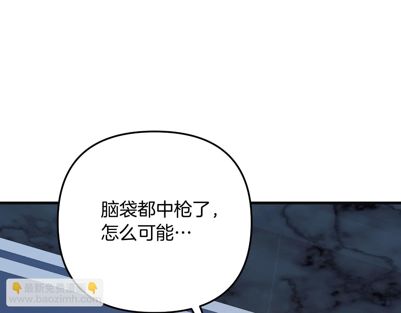 第89话 幽灵的真面目(1/5)-第89话