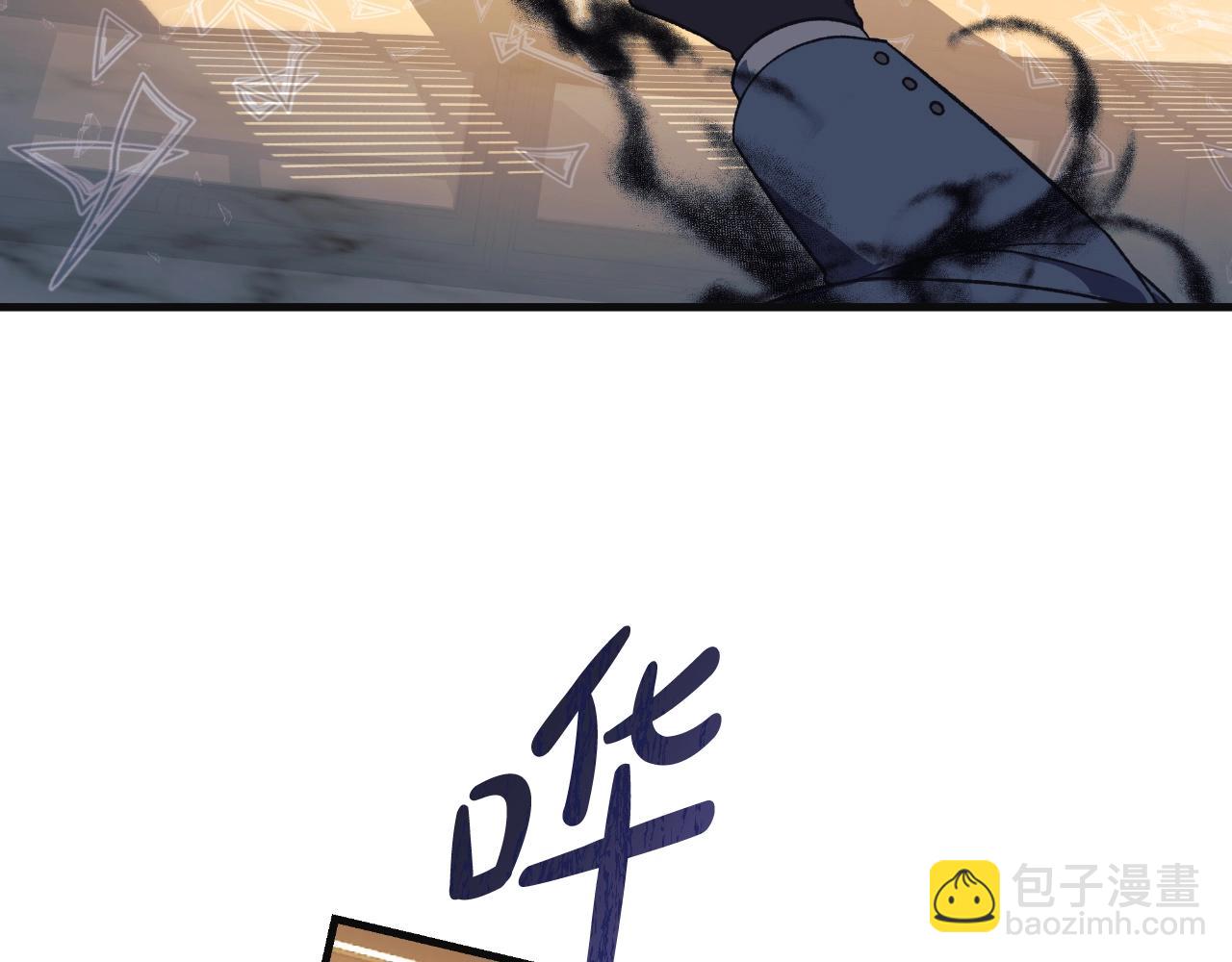 第89话 幽灵的真面目(1/5)-第89话