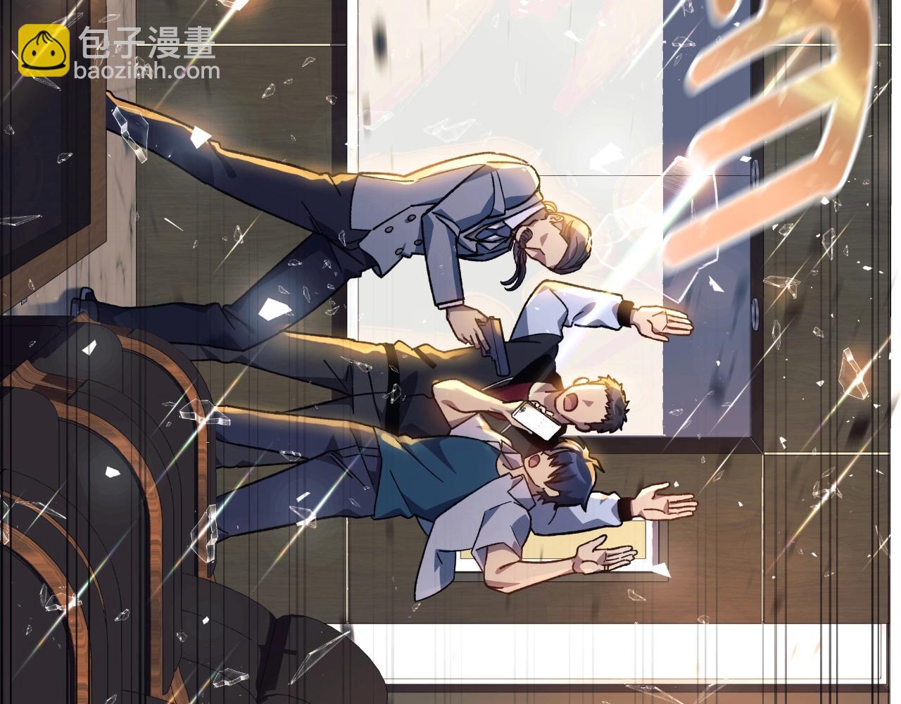 第89话 幽灵的真面目(1/5)-第89话