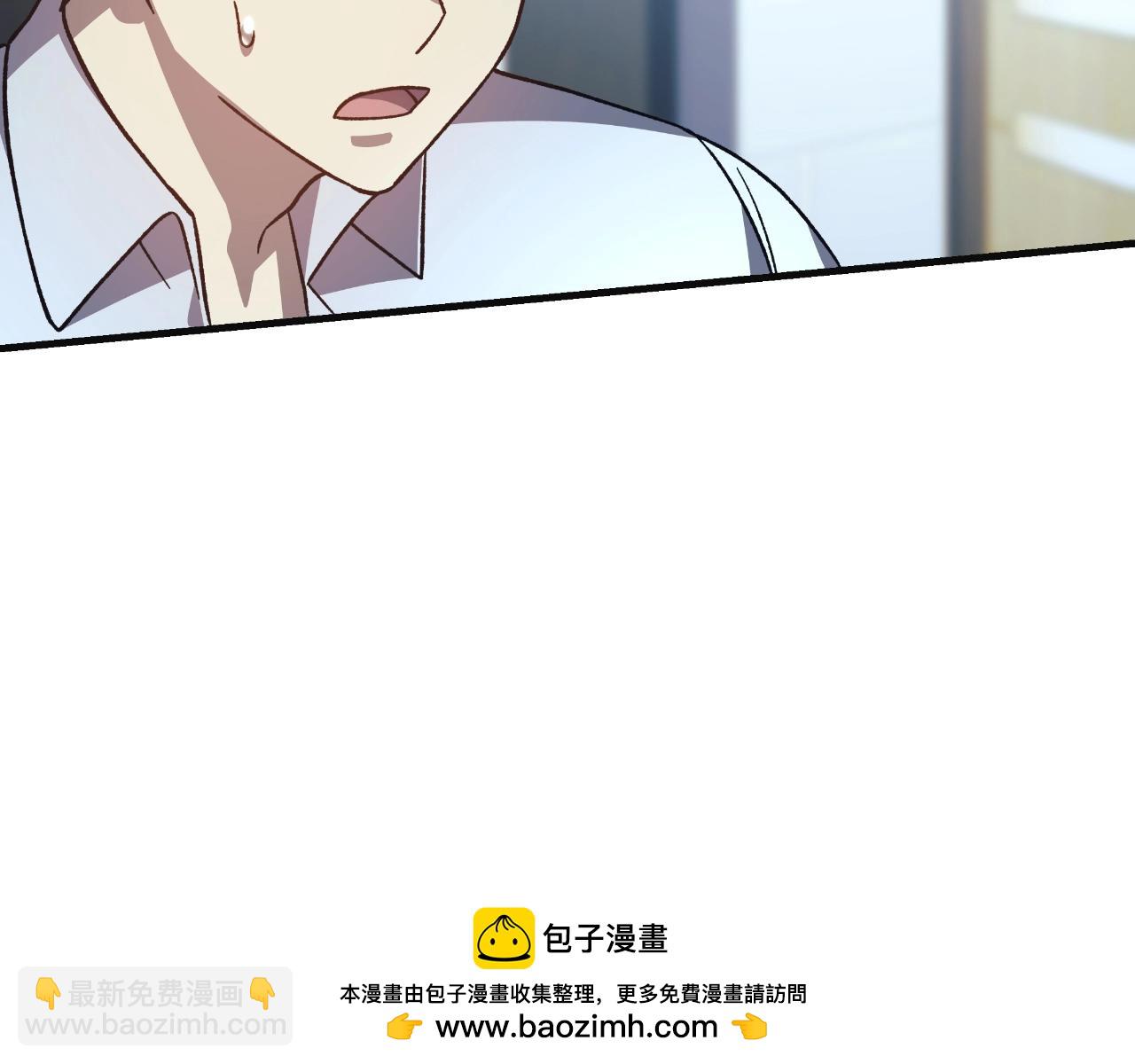 第89话 幽灵的真面目(1/5)-第89话