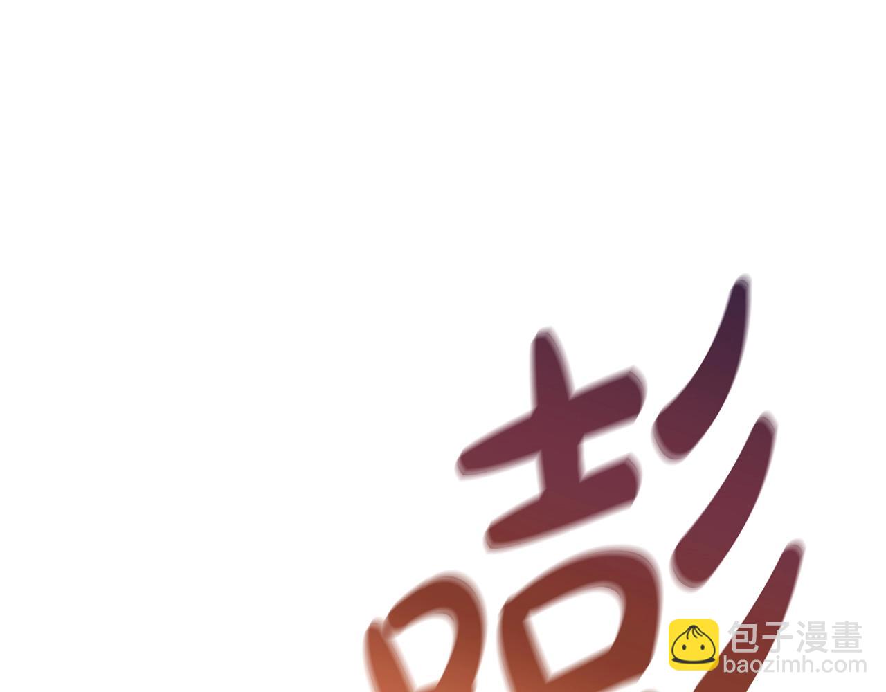 第89话 幽灵的真面目(1/5)-第89话