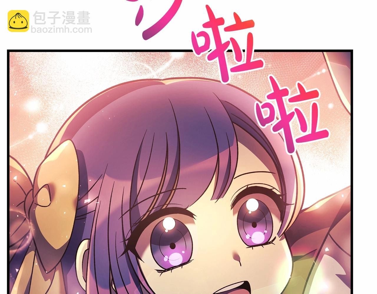 第9话 猎人资格考试(1/5)-第9话