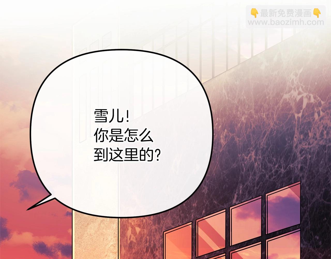 第9话 猎人资格考试(1/5)-第9话