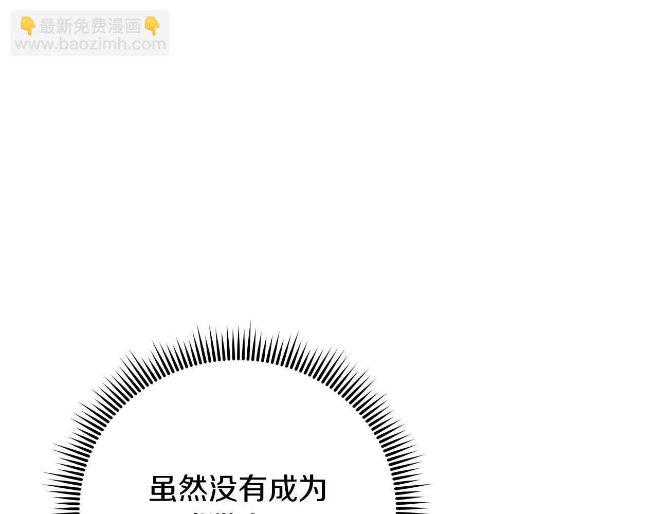 第9话 猎人资格考试(1/5)-第9话