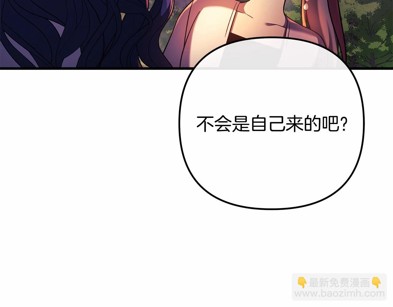 第9话 猎人资格考试(1/5)-第9话