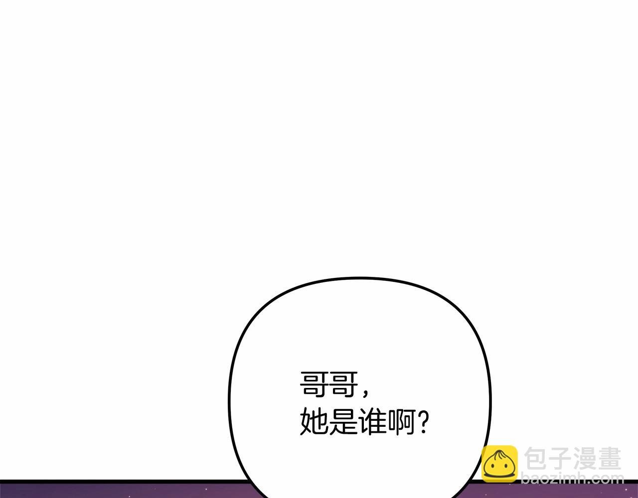 第9话 猎人资格考试(1/5)-第9话