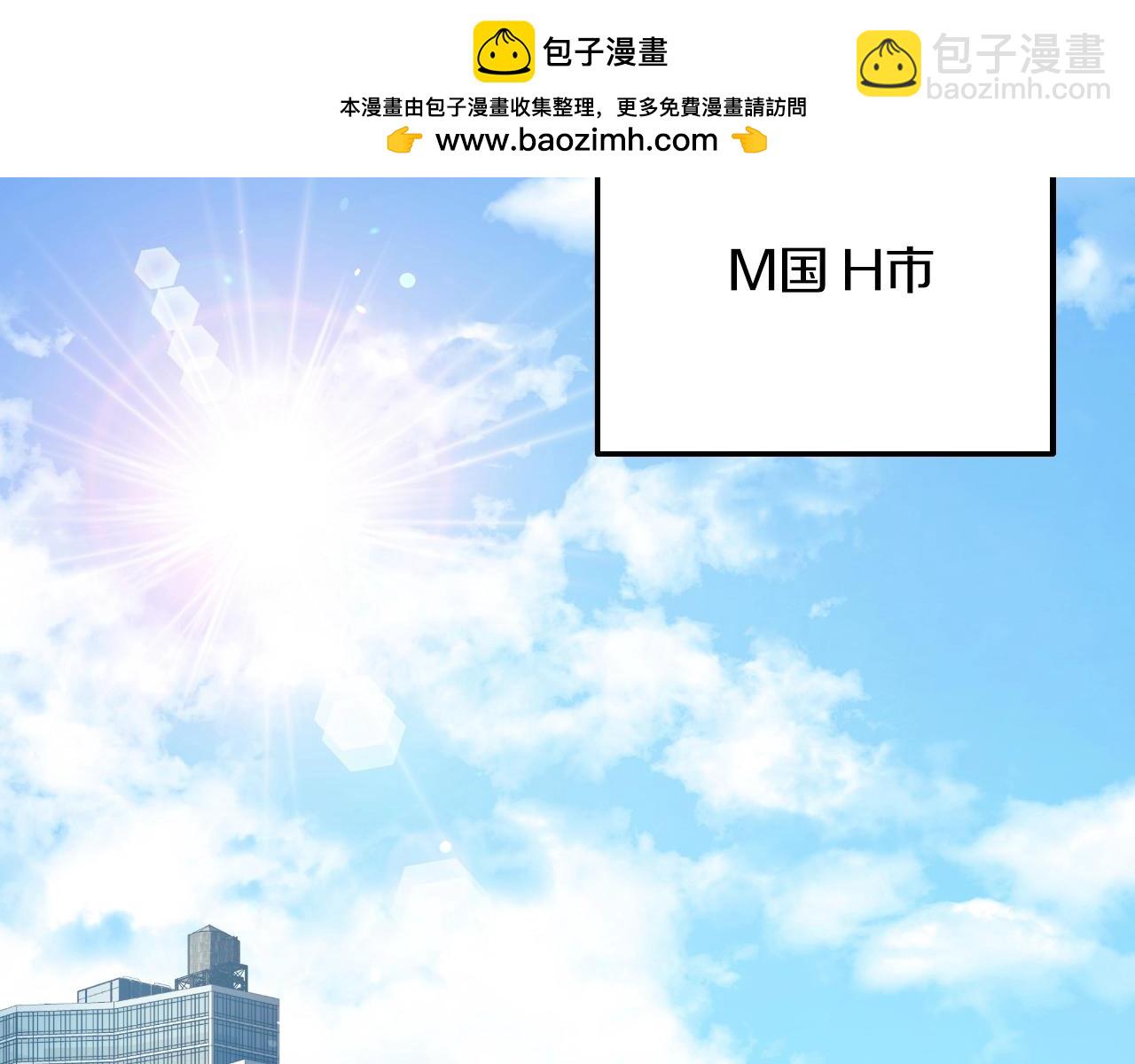 第91话 大混乱事件(1/5)-第91话