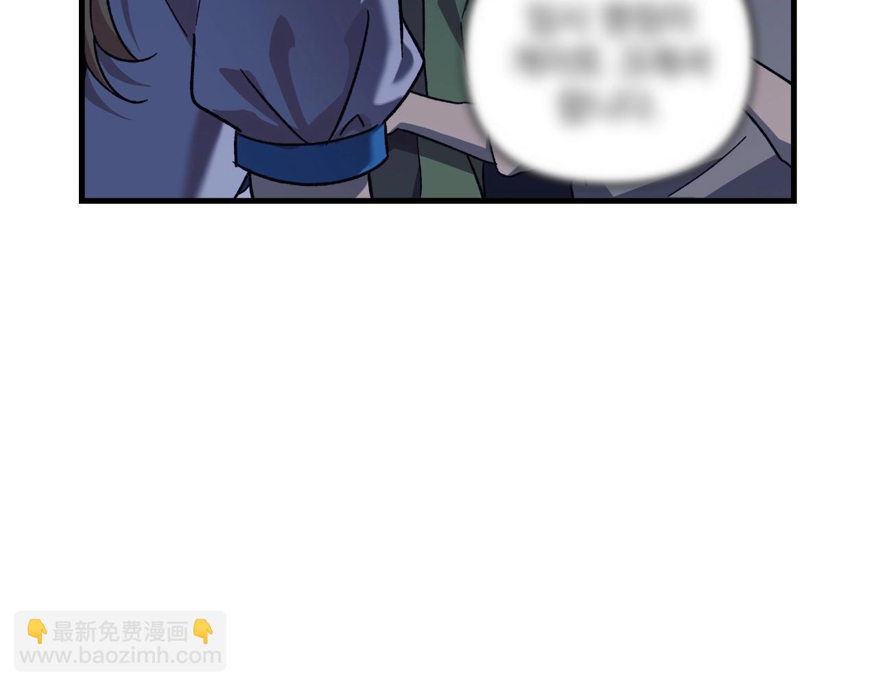 第91话 大混乱事件(1/5)-第91话