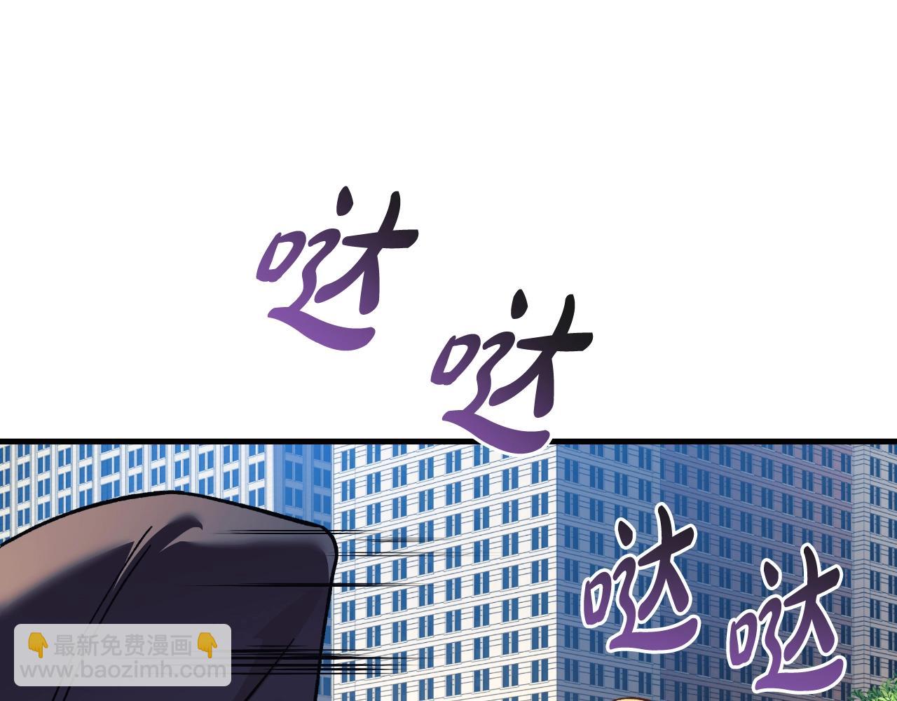 第91话 大混乱事件(1/5)-第91话