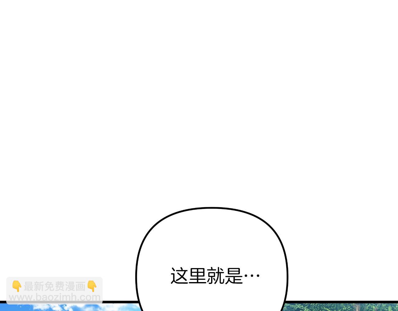 第91话 大混乱事件(1/5)-第91话