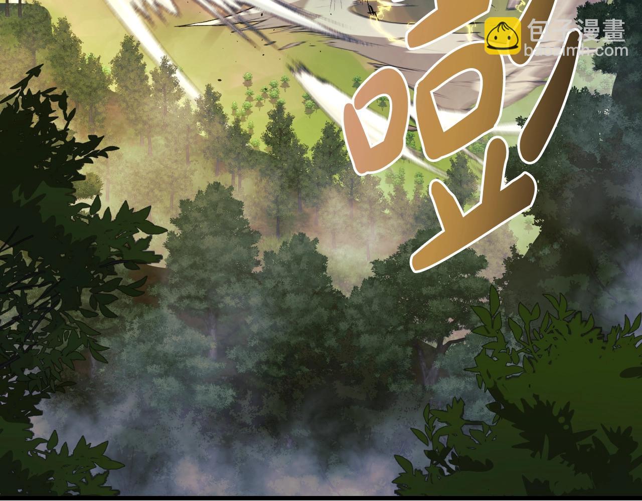 第93话 第二次不幸(1/5)-第93话