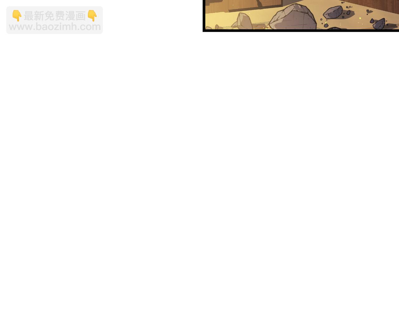 第95话 加入协会(1/5)-第95话